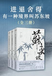 青春时光之校园生活