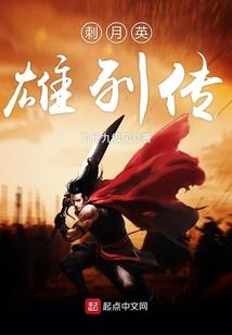 瑜公有葑