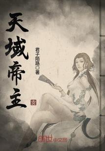 谢谢你曾如此地爱过我