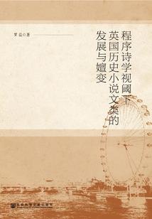 超科学的灵异事件