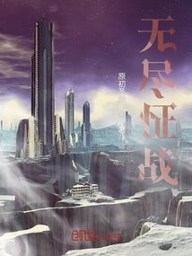 关中十刀客