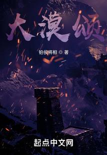 大大的习惯