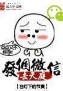 道宰千秋