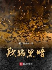 战士七十七向你报到