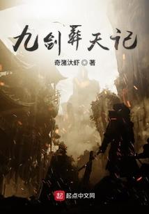 虚掩的风
