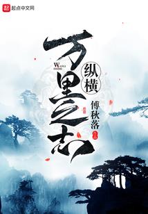 重生国民校草：柒男神，狠撩人