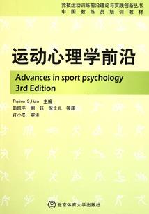 十三天记