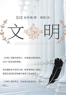 地下城主魔王桑