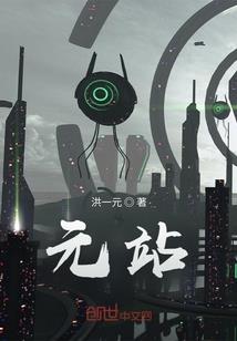 斗战游戏