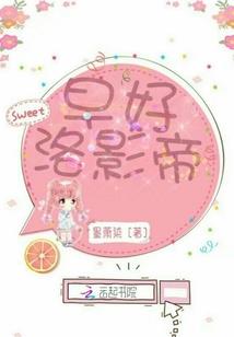 无人逃脱