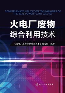 诸天垂钓师