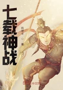 最美不过就是遇见你