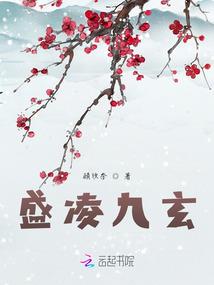 王者荣耀I起源