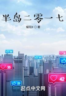 四合院：我就是个打酱油的
