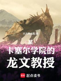 全职高手：有功夫你是真用啊