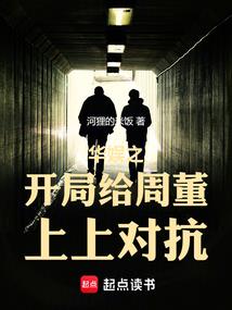 妖娆皇妃带球跑