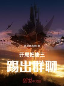 亡者乾坤
