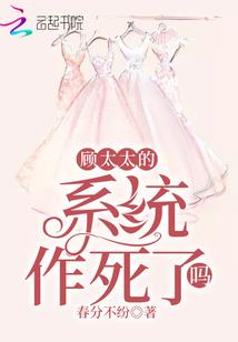 秦图
