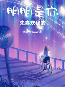 青墟