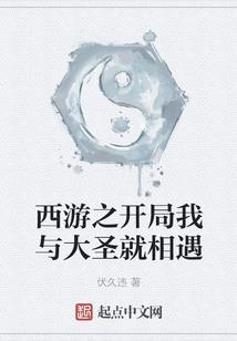 超太文明