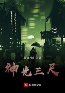 走进唐朝