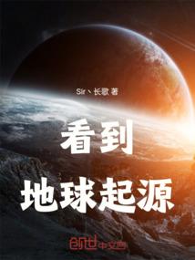 少年乘舟