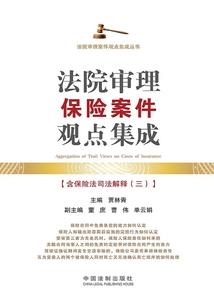 关于我穿越到洪荒这件事