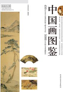 寻天外