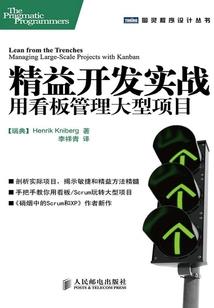 重生之我是魔神