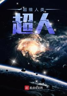 肖天异界传奇