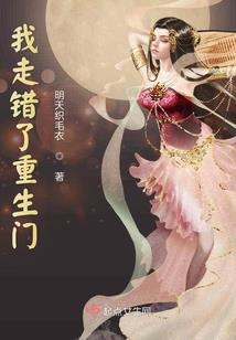一寂一寞总殇离