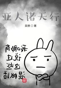 青春大概