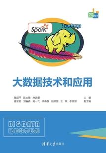 想把你扬进风里