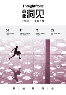 绝凤舞妃