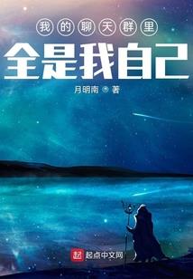 原来是总裁小姐