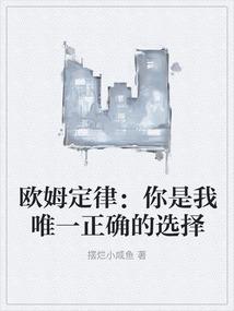 陌上花开颜如玉