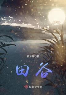 心言集录