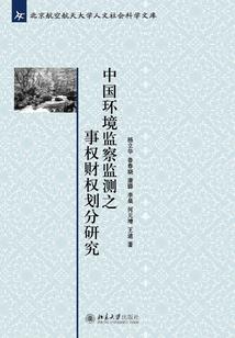 穿越豪门当小姐