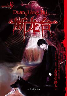 茶香明姝(合作)