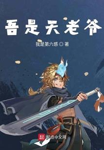 穿越年代末