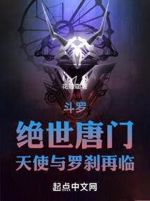 妻子的眼泪