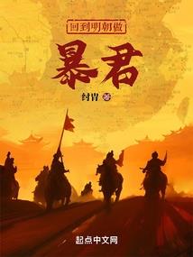 斗罗之天灾邪神
