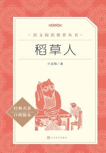 网游之玄玄大陆