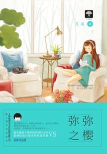 毒宠穿越傲娇妻