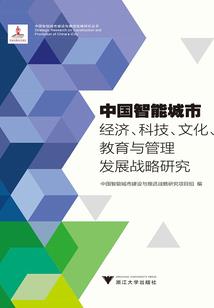 万界虚空树