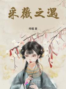 恭请出关