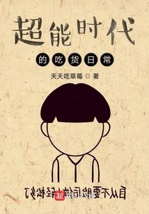 轮回刀祖