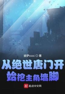 若有来生，爱你一生
