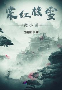 重回九十年代