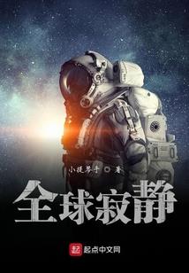青天嫡女